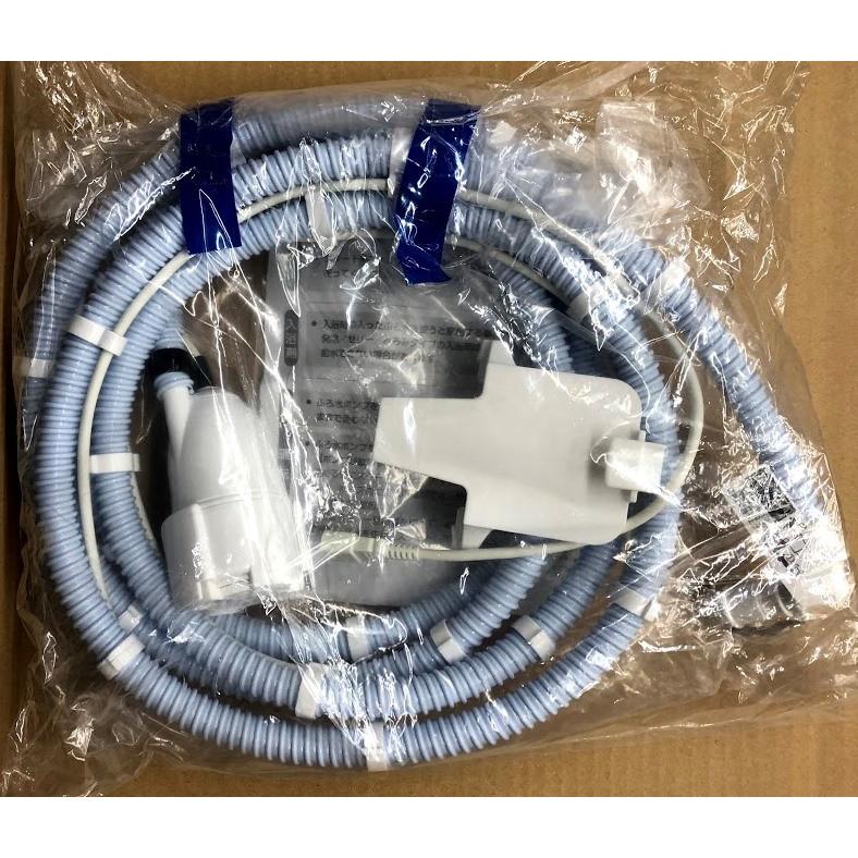 シャープ洗濯機用ポンプ付き風呂水給水ホース4m ホース部防カビ仕様 ないとーでんきyahoo 店 通販 Yahoo ショッピング