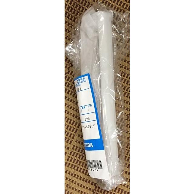 TOSHIBA 42044647 東芝二槽式洗濯機用糸くずフィルター : ないと TOSHIBA 42044647 東芝二槽式洗濯機用糸くずフィルター : ないと