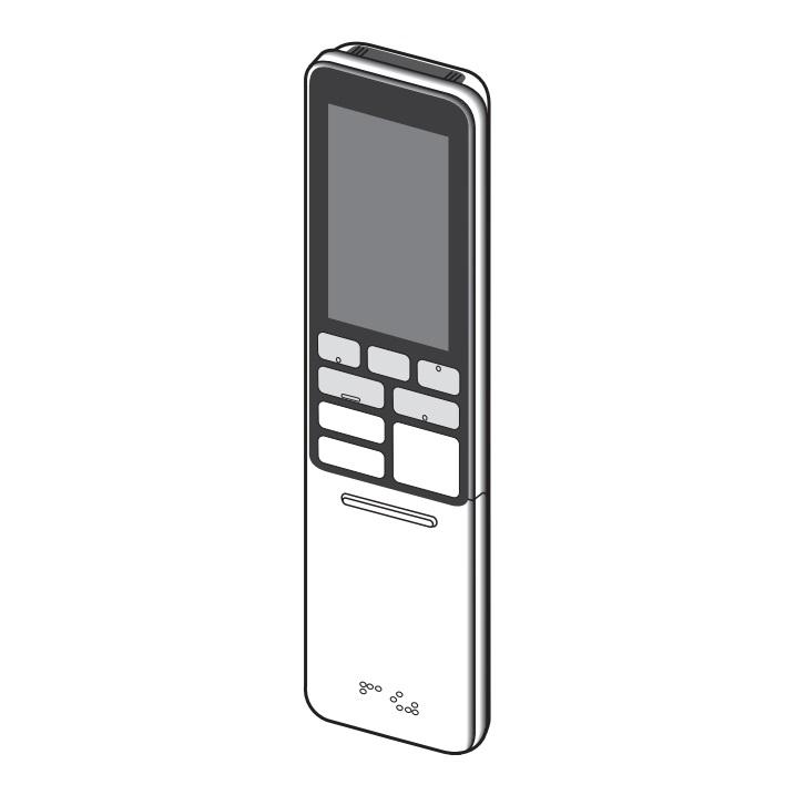 (未使用･未開封品)　東芝純正パーツ　エアコン用リモコン　WH-RA02UJ　43066032 f4u0baa TOSHIBA（東芝） 43066032 エアコン用リモコン WH-RA02UJ : ないとー