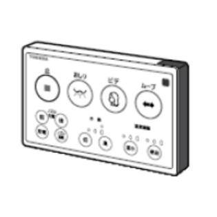 TOSHIBA - 東芝温水洗いもの便座用遠隔操作 50471642 住宅設備-トイレ-DIY、工具