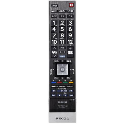 東芝テレビリモコン CT REGZA（レグザ） 東芝 テレビ用リモコン CT-90442 : ないとーでんき