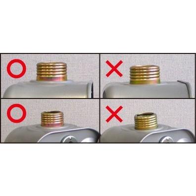 8060110 ダイニチ 石油ファンヒーター用タンク口金(給油汚れんキャップ