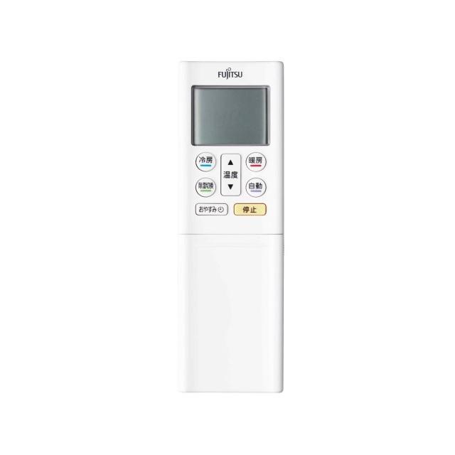 【中古】富士通ゼネラル 純正エアコン用リモコン AR-RFC5J 部品番号【9321438073】 9321438073 富士通ゼネラル エアコン用リモコン AR-RFC5J : ないとー