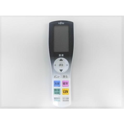 9321800009 富士通ゼネラル エアコン用リモコン AR-RGB1J : ないとー