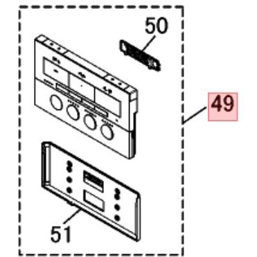 パナソニック温水洗浄便座用リモコン  ADL135SZHBC0