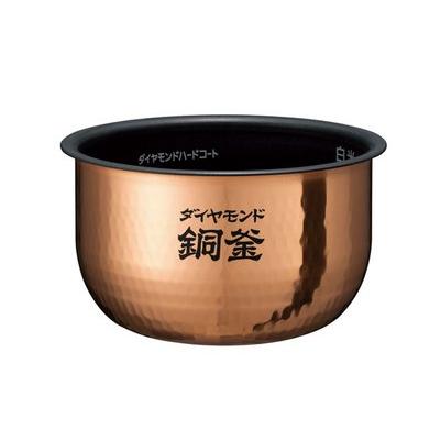 炊飯器の内釜 Panasonic ARE50-F59 Panasonic（パナソニック） ARE50-F59 炊飯器 内釜 : ないとーでんき