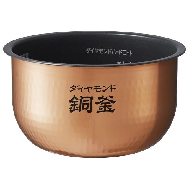 【新品】Panasonic純正 炊飯器内釜　ダイヤモンド銅釜　ARE50-H64 Panasonic（パナソニック） ARE50-H64 炊飯器 内釜 : ないとーでんき