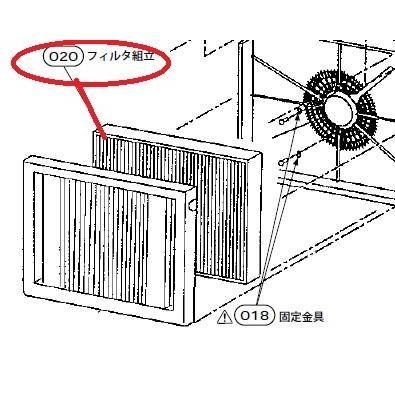 TOSHIBA 空気清浄機用交換フィルターセット(集じん+脱臭) CAF-03AFS TOSHIBA（東芝） CAF-03AFS 東芝空気清浄機用集塵脱臭フィルターセット