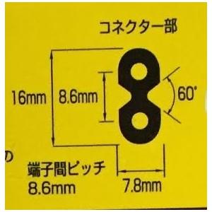 Victor（ビクター） ビクター(JVC) メガネ型電源コード CN-325B : ない