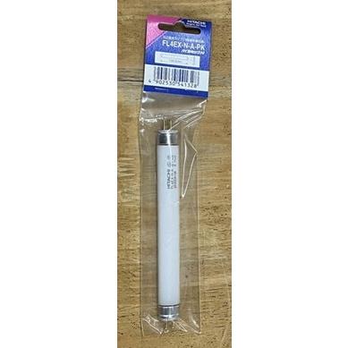 在庫限り ハイルミックN蛍光灯 4W 昼白色 FL4EX-N-A-PK 日立 : ないと