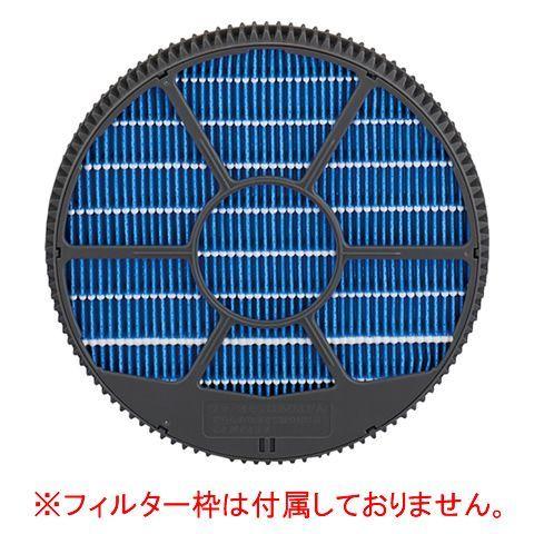 SHARP（シャープ） 加湿空気清浄機用 加湿フィルター FZ-M85MF : ない