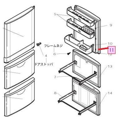 ※ゴムパッキン取れない汚れあり MITSUBISHI 冷蔵庫 19年製 330L TJ9946 三菱（MITSUBISHI） 冷蔵庫用冷蔵室ドアパッキン左 M20WW4110 : ないと