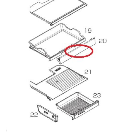 三菱 冷蔵庫用ワイドチルドケースフタ M20YL4418 : ないとー