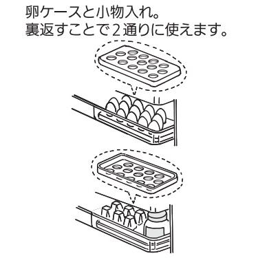 三菱（MITSUBISHI） 冷蔵庫用タマゴトレイ M20YL5115 : ないとーでんき 