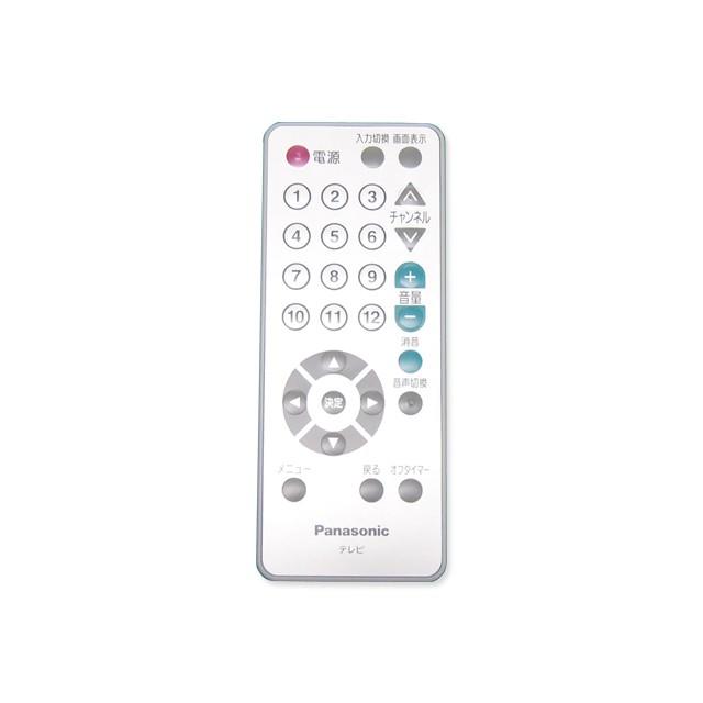 【中古】「非常に良い」パナソニック テレビ用リモコン N2QAFC000008 N2QAFC000008｜パナソニック テレビ用リモコン N2QAFC000008｜中古品