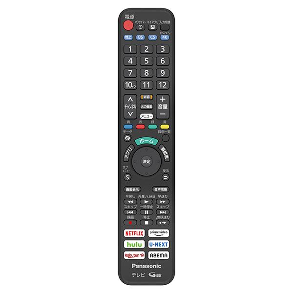 th50jx750（AV周辺機器）の商品一覧｜テレビ、映像機器 | 家電 通販 - Yahoo!ショッピング