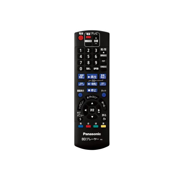 Panasonic ブルーレイレコーダー 本体 リモコン DIGA パナソニック ブルーレイプレーヤー用リモコン N2QAYB000735