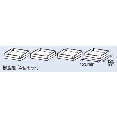 パナソニック フロアーあて板National Panasonic N-MH3 w17b8b5 Panasonic（パナソニック） パナソニック（ナショナル）洗濯機用