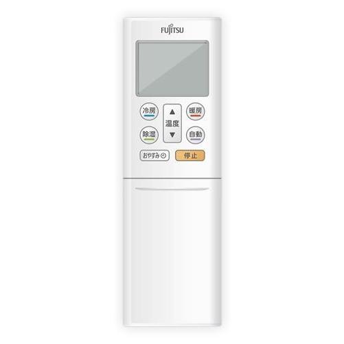 Fujitsu エアコン用リモコン OP-J06A 富士通ゼネラル エアコン用かんたんリモコン : ないとーでんき