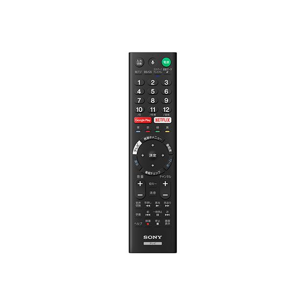 SONY ソニー 純正テレビ用リモコン RMF-TX201J BRAVIA RMF-TX201J ソニー テレビ用リモコン : ないとーでんき