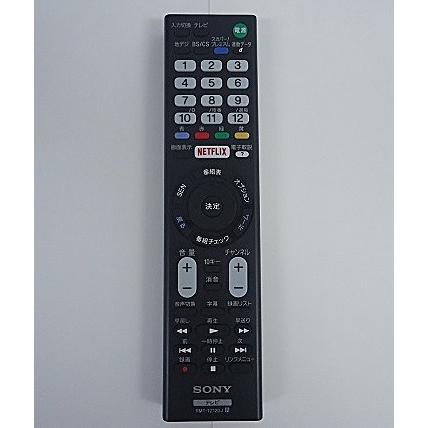BRAVIA 【供給終了、代替品有り】RM-JD027 ソニー テレビ用