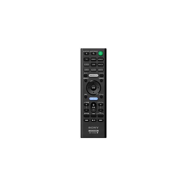 ソニー サウンドバーリモコン RMT-AH509J :RMT-AH509J:ないとーでんきYahoo!店 - 通販 - Yahoo!ショッピング ソニー サウンドバーリモコン RMT-AH509J :RMT-AH509J:ないとーでんきYahoo!店 - 通販 - Yahoo!ショッピング