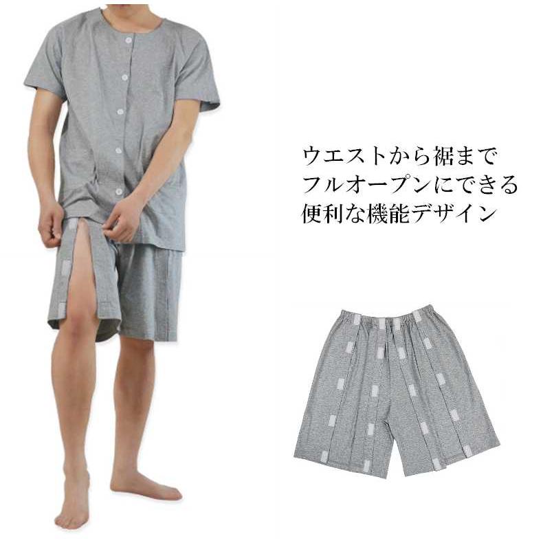 フルオープン半袖パジャマセットアップ フルオープン 男女兼用 夏 半袖 贈呈 おしゃれ メンズ レディース グレー Ll 3l ネイビー L M S