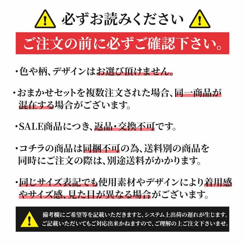 メール便無料 産褥ショーツ 2枚セット 前開き ショーツ 産後 入院 出産 下着 パンツ セット 大きいサイズ マタニティ 超安い品質 産じょく 3l 臨月 マタニティー Ll 4l 産褥