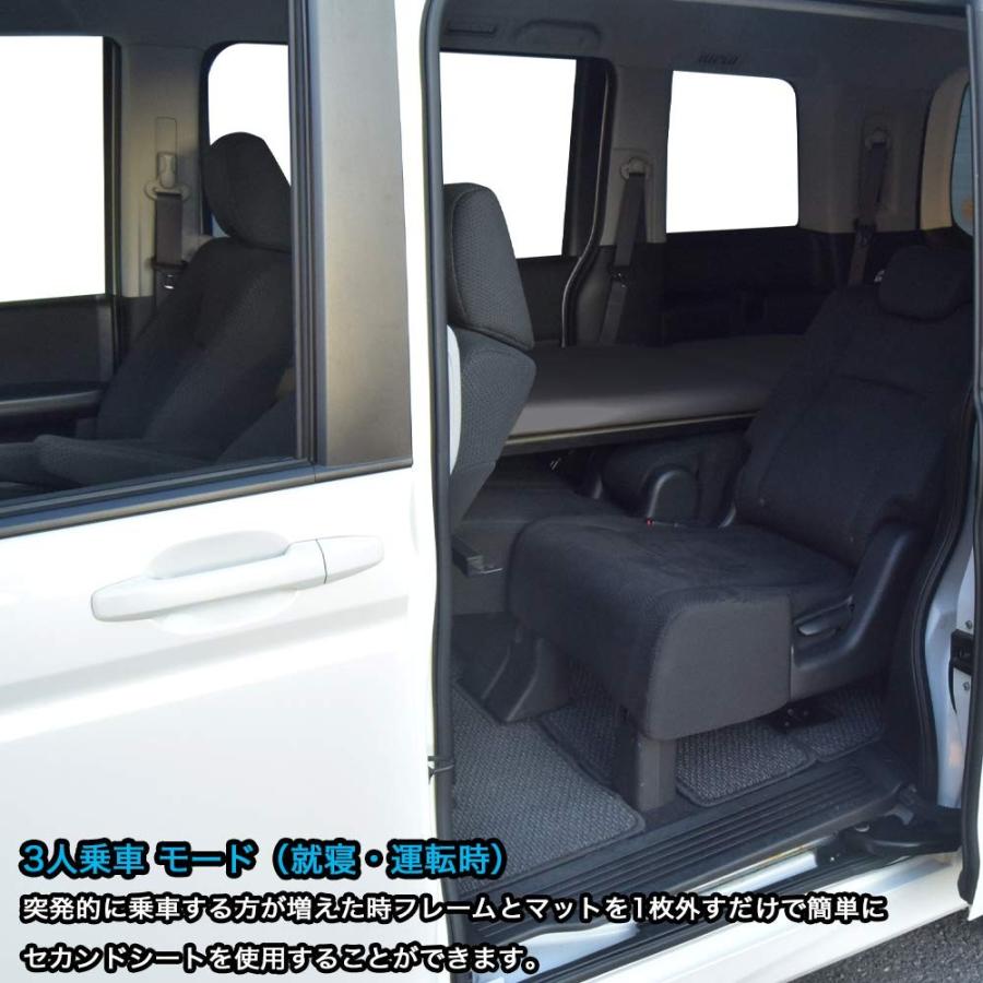 ステップワゴン Step Wgn Rk型 ブラックレザー ベッドキット 40mmウレタン仕様 車中泊 Www Arilab Com Tr Index Php