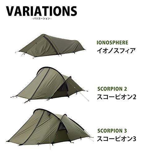 Snugpak スナグパック スコーピオン3 オリーブ 3人用 ミリタリー テント グランドシート付属 防風 耐水圧5000 キャンプ 登山 ツーリ S 0415 ナイーブキャンバス 通販 Yahoo ショッピング