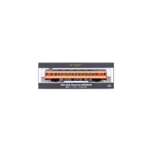 信頼 Nゲージ車両 キロ28 2424 S 0405 ナイーブキャンバス 通販 Yahoo ショッピング 春夏新色 Www Ladislexia Net