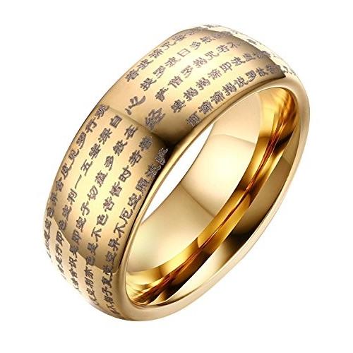 カルティエ　ラニエール　K18YGリング 11号 楽天市場】カルティエ ラニエールリング・指輪/K18YG/750-5.7g