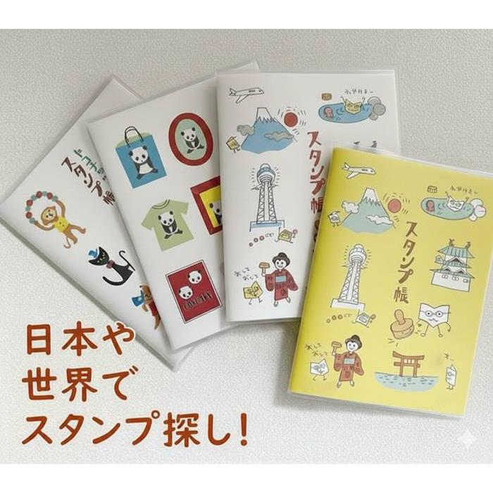 御朱印帳・スタンプ帳】【トコナッツ・ビニールカバー付】TOCONUTS