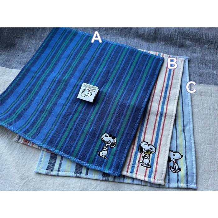 メール便OK】 スヌーピー タオルハンカチ 縦ストライプ メンズ 父の