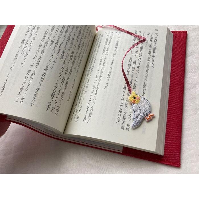 メール便OK】ブックカバー/栞紐付き 文庫本サイズ TOCONUTS/トコナッツ