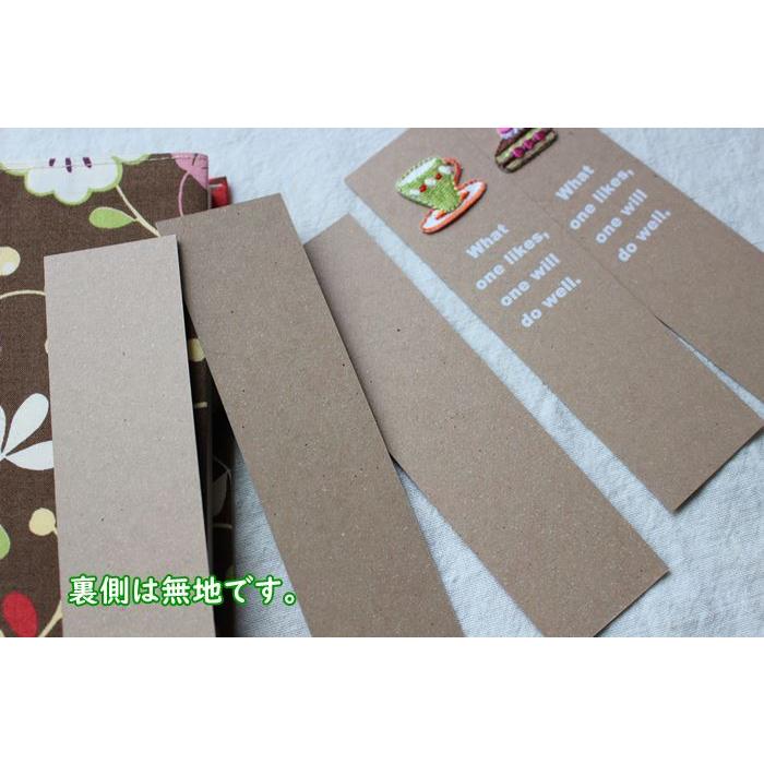 【メール便】クラフト紙・しおり・栞 刺繍ワッペン TOCONUTS/トコナッツ ケーキ・ピンクカップ・ハニーポット・オレンジポット・黄緑マグ ...