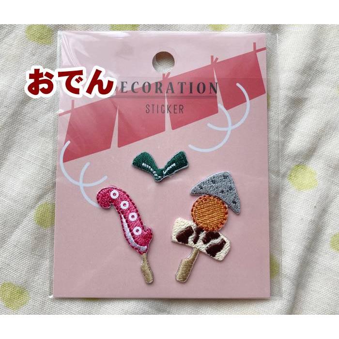 メール便お届】MARK'S/マークス 可愛い刺繍 アイロンワッペン・シール