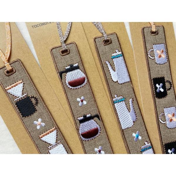 【メール便】布生地のしおり 刺繍 ブックマーク TOCONUTS/トコナッツ 刺繍のしおり【サイズ】カフェ・コーヒーシリーズ : Naja ...