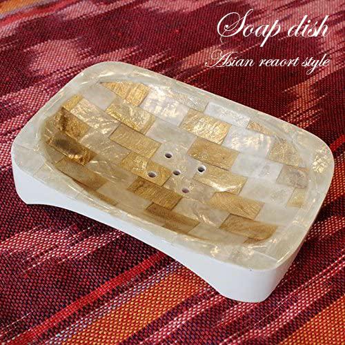 シェルソープディッシュ 石鹸置き ゴールド×ホワイト シンプル