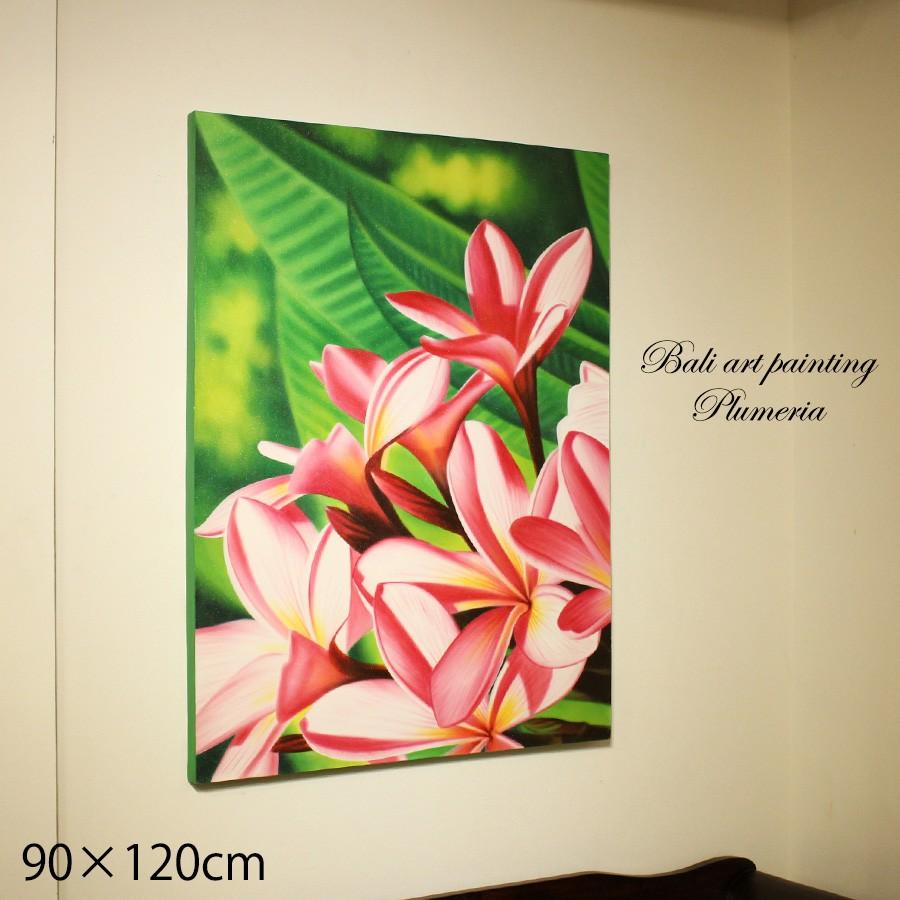 日本産 絵画 90 1cm 花 葉っぱ 南国テイスト リゾート風 プルメリア ピンク インテリア アジアン雑貨 日本全国送料無料 Blog Lonolife Com