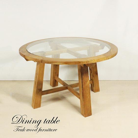 チーク無垢材　ガラスダイニングテーブル チーク無垢材 ガラスダイニングテーブル