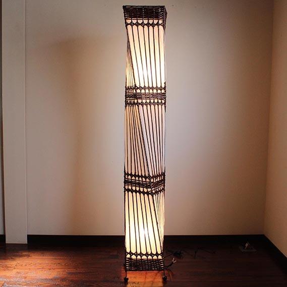 フロアスタンドライト 150cm ツイストデザイン ラタン×コットン 照明