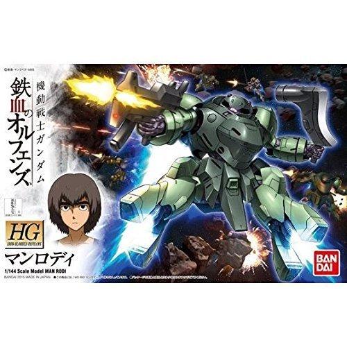 HG 機動戦士ガンダム 鉄血のオルフェンズ マンロディ 1/144スケール｜naka-shop