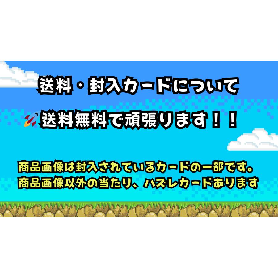 旧裏　ポケモンカードレトログッズ ポケモンカード キーホルダー セット 旧裏 オオタチ シャイニー