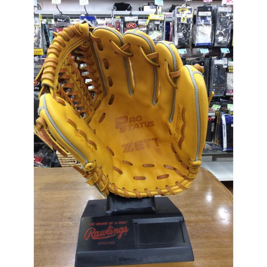 SALE!【ゼット】硬式グラブ BPG154A 二塁手用 オークブラウン