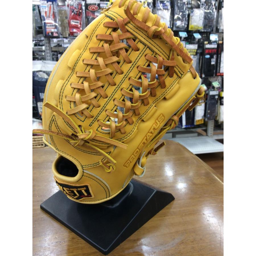 SALE!【ゼット】硬式グラブ BPG154A 二塁手用 オークブラウン ゼット オークブラウン