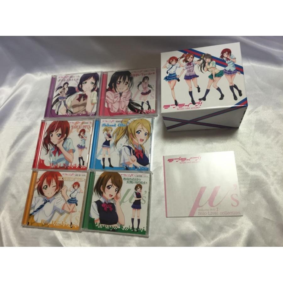 ラブライブ！μ’s Memorial BOX I Solo Live! collection｜naka-store