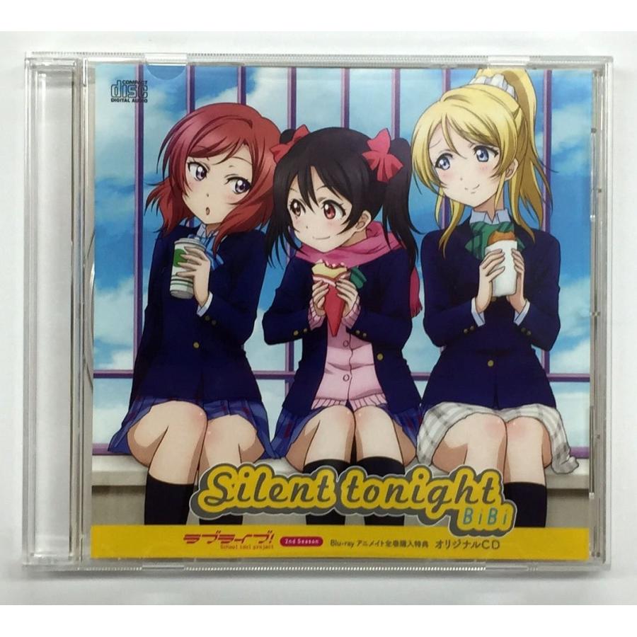 ラブライブ! 2nd Blu-ray全巻購入 アニメイト特典CD BiBi Silent