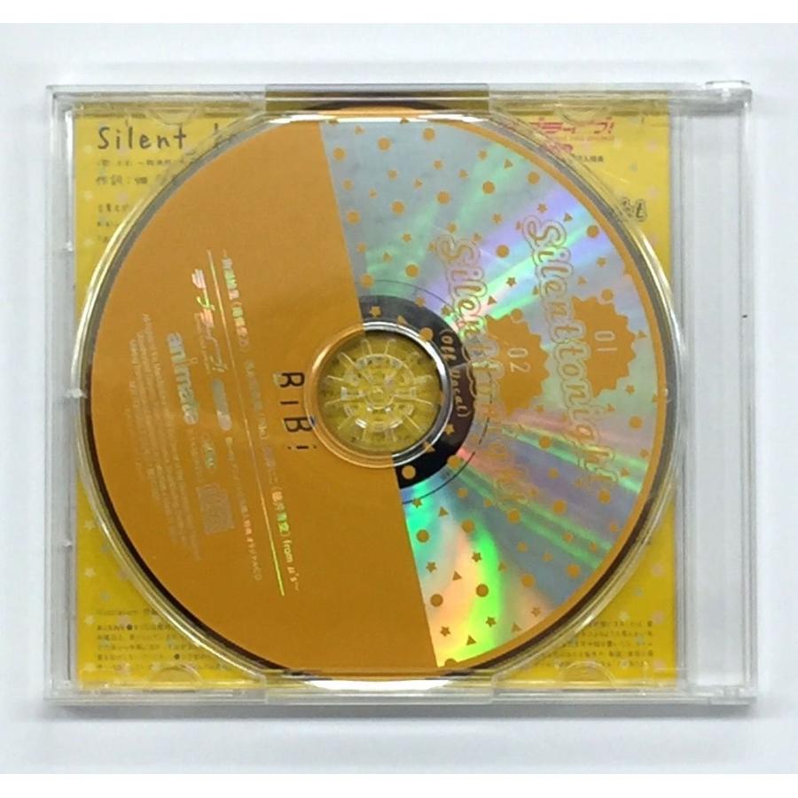 ラブライブ! 2nd Blu-ray全巻購入　アニメイト特典CD  BiBi　Silent tonight｜naka-store｜02