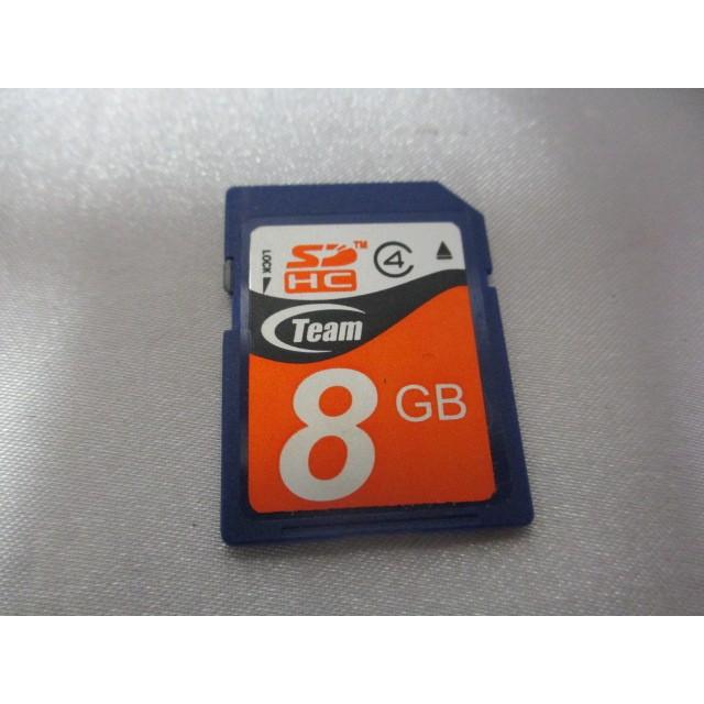 訳あり　ニンテンドー3DS LL シルバーXブラック　任天堂　本体のみ　動作品　中古 |  | 08